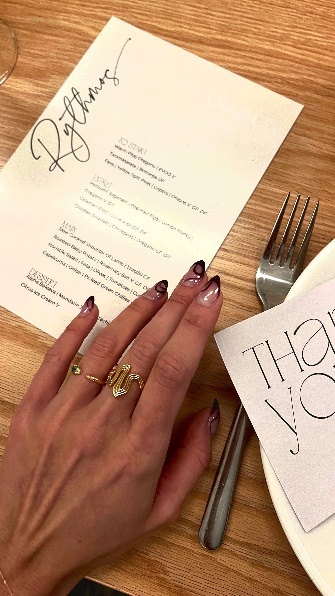 Athena Ring