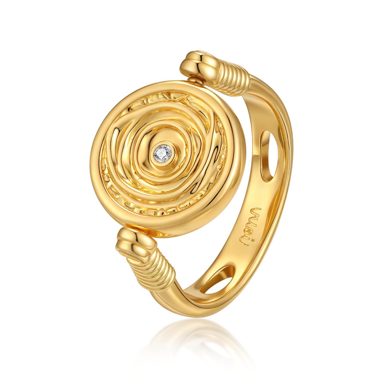 Ionia Dual Ring