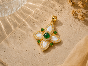 The Esme Pendant