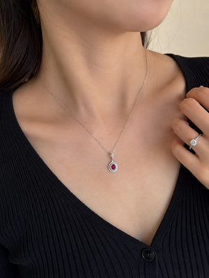 The Carmina Pendant