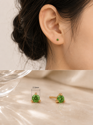 May Birthstone Tsavorite Stud Earring