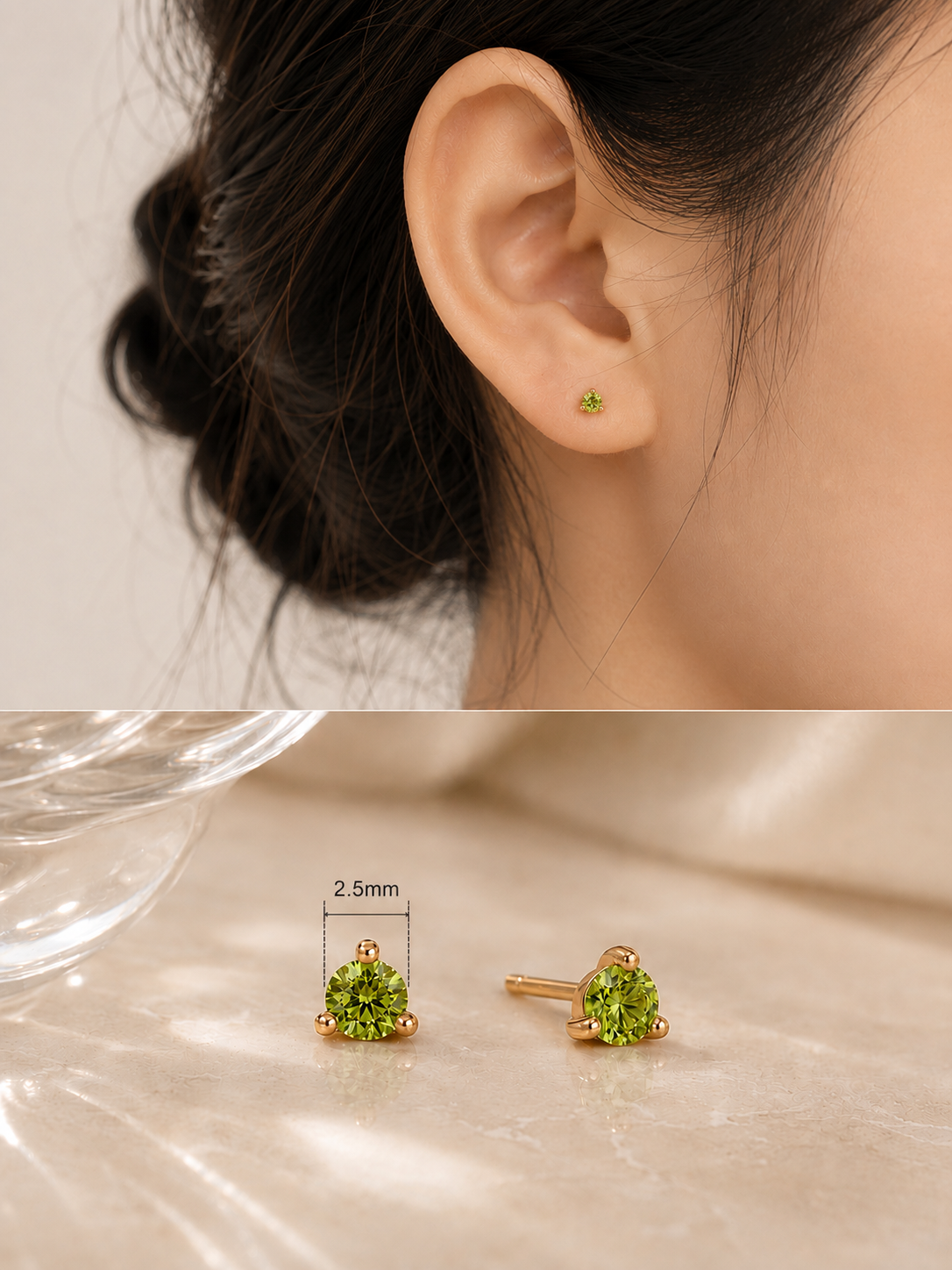 August Birthstone Peridot Stud Earring