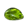 Diopside
