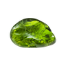 Diopside
