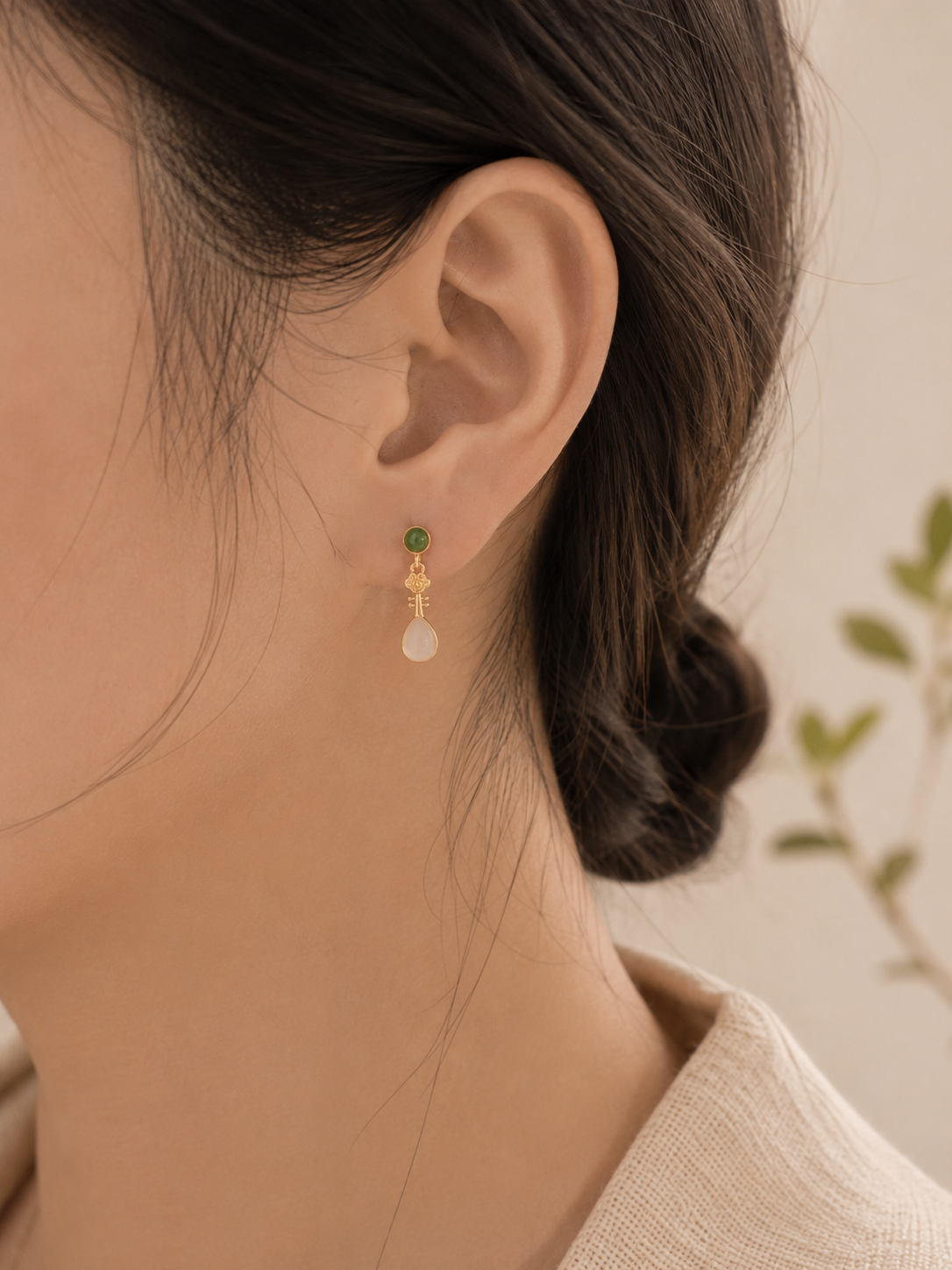 Jade Wishbone Drop Earrings