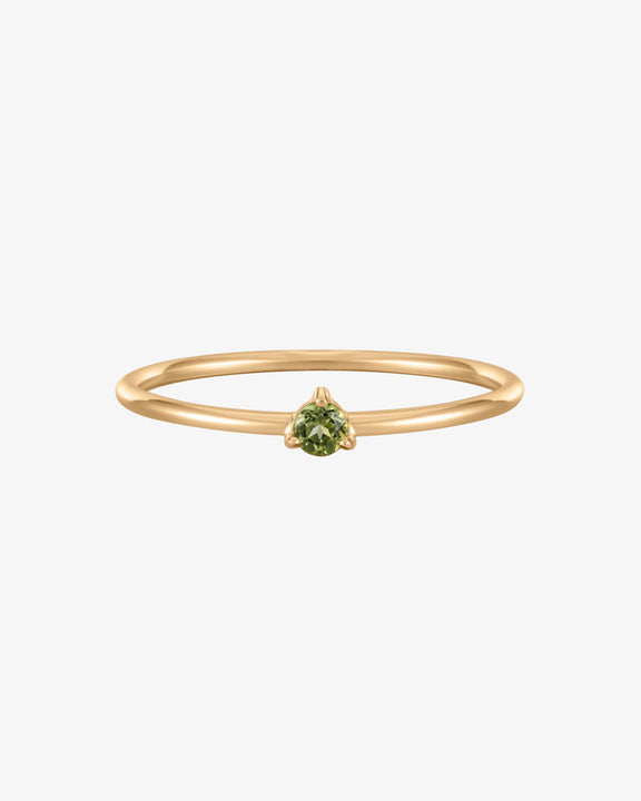 August Birthstone Peridot Solitaire Ring