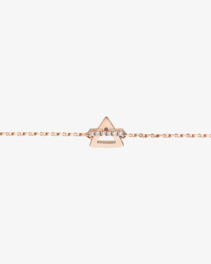 Balance Air Bracelet