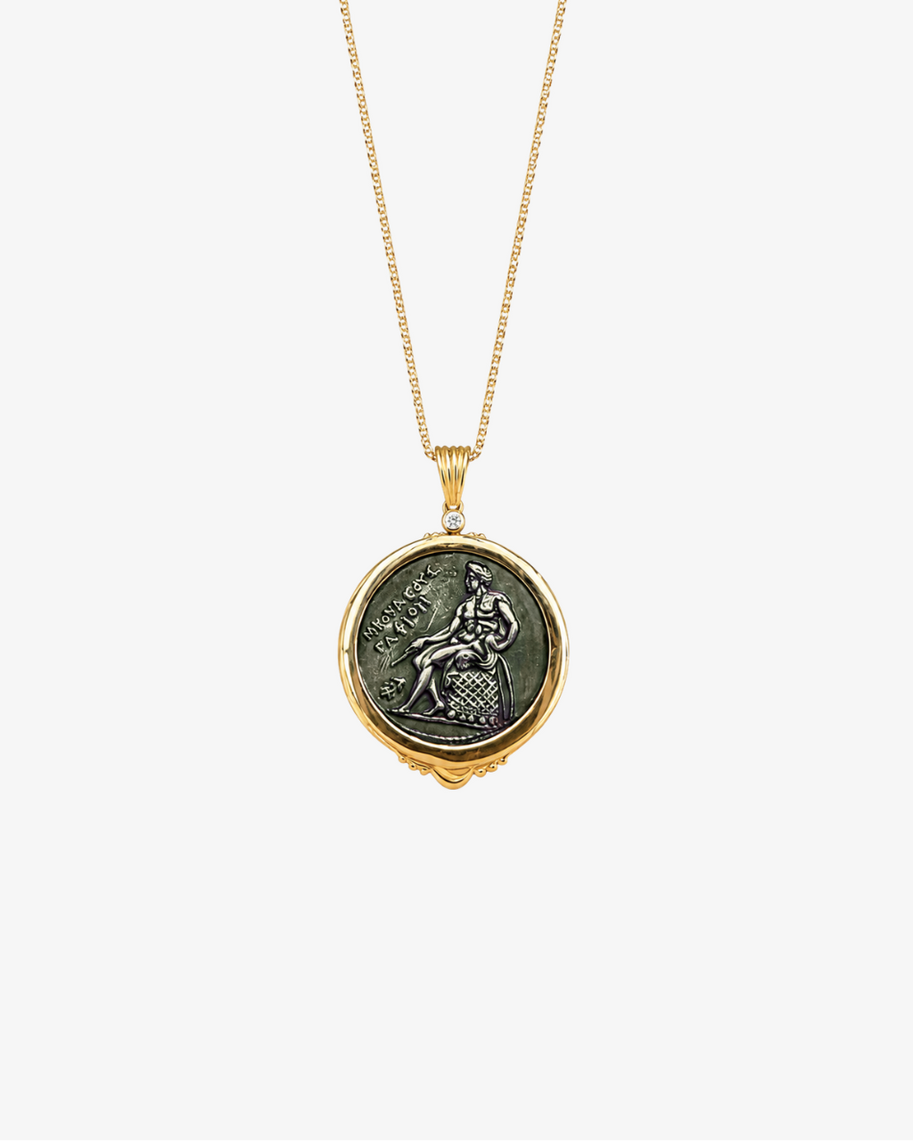 The Coin Necklace