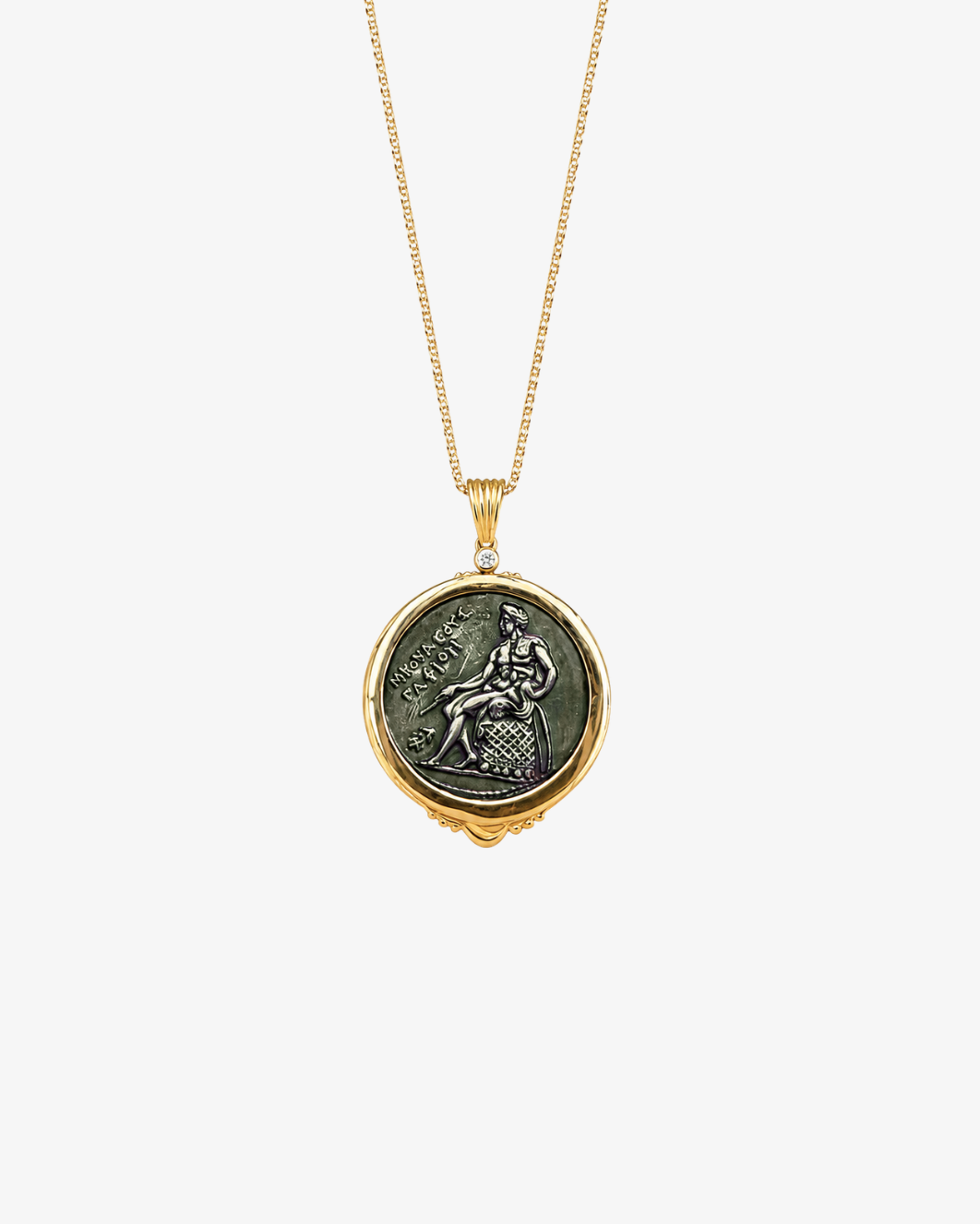 The Coin Necklace