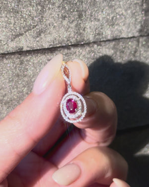 The Carmina Pendant